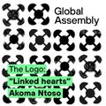 Logo Akoma Ntoso.jpg